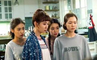 青春时代2在线观看,青春记忆，梦想起航