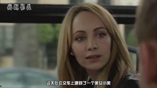 爱宠手机电影在线观看