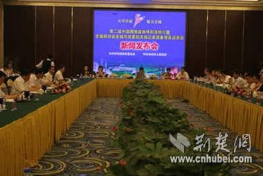 呼尔浩特新闻爆料,最新爆料揭示城市动态